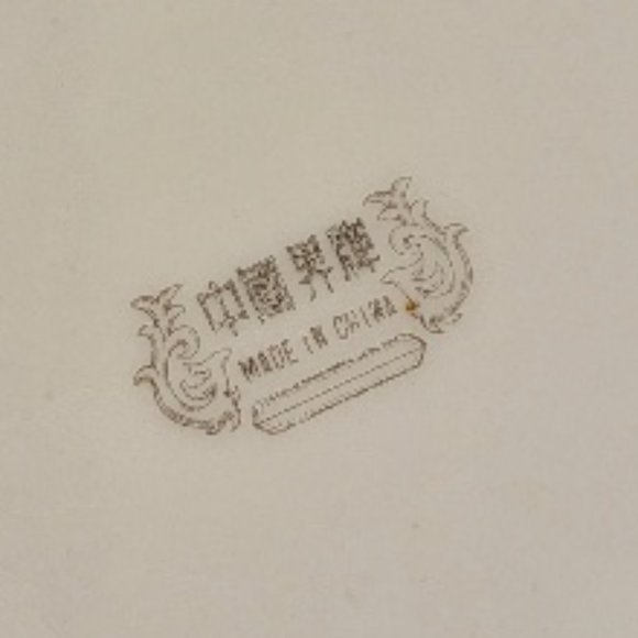 Fine Porcelain China 2 Sugar missing top & Server Plate - Picture 3 of 3